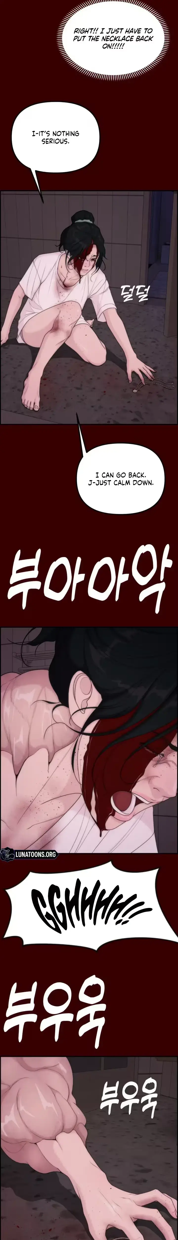 Pretty Collection Episode 32 - Page 7