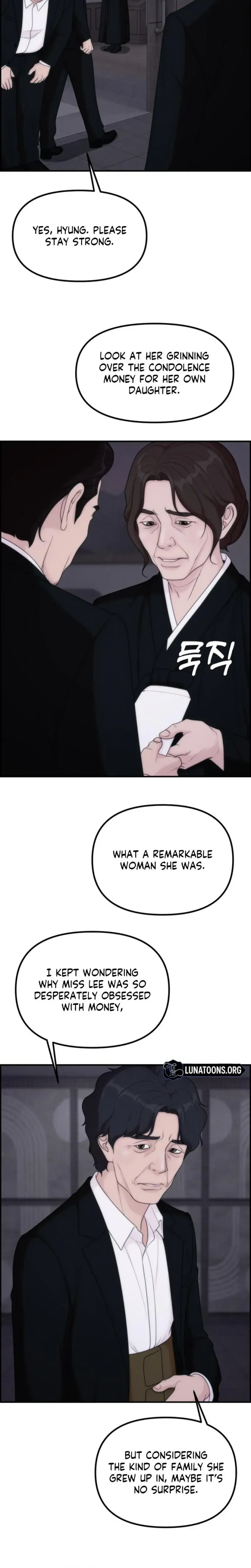 Pretty Collection Episode 33 - Page 2