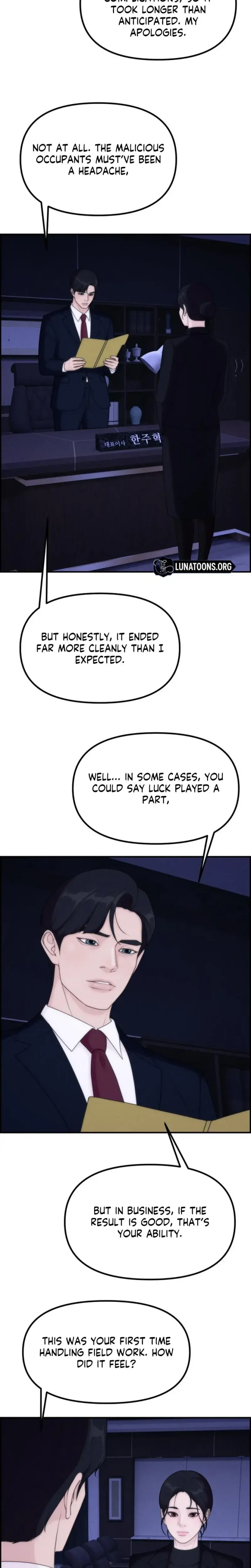 Pretty Collection Episode 33 - Page 23