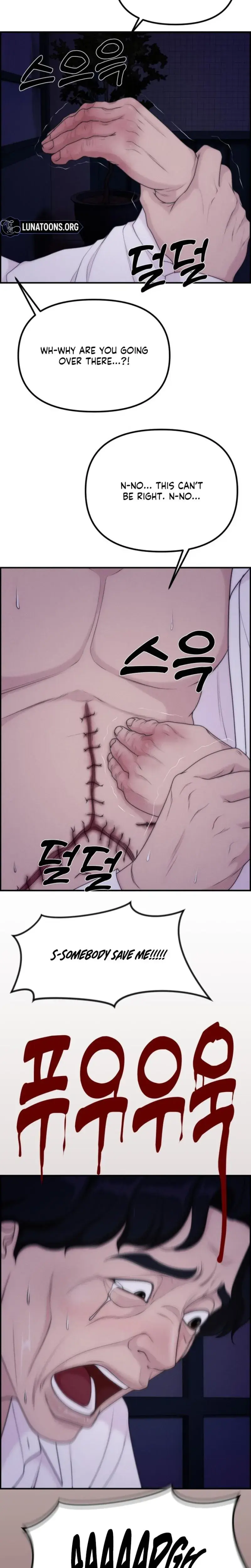Pretty Collection Episode 34 - Page 10