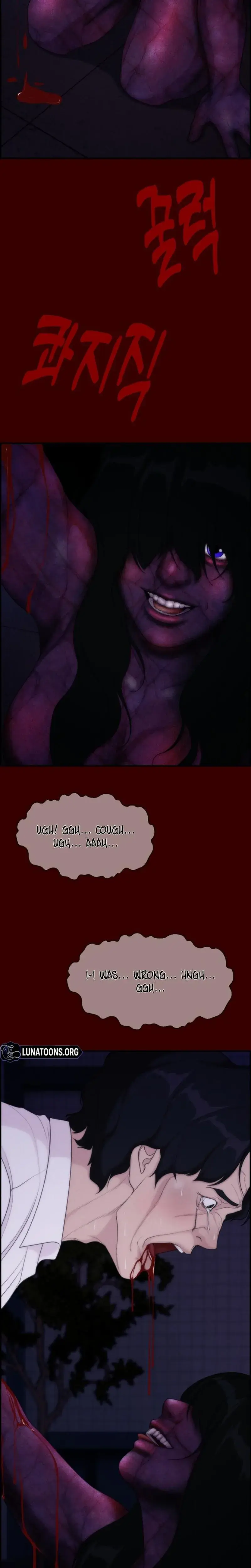 Pretty Collection Episode 34 - Page 12
