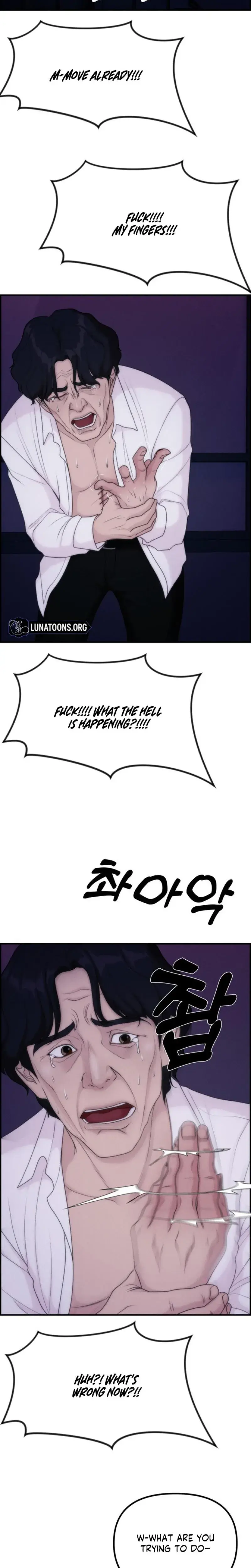 Pretty Collection Episode 34 - Page 9