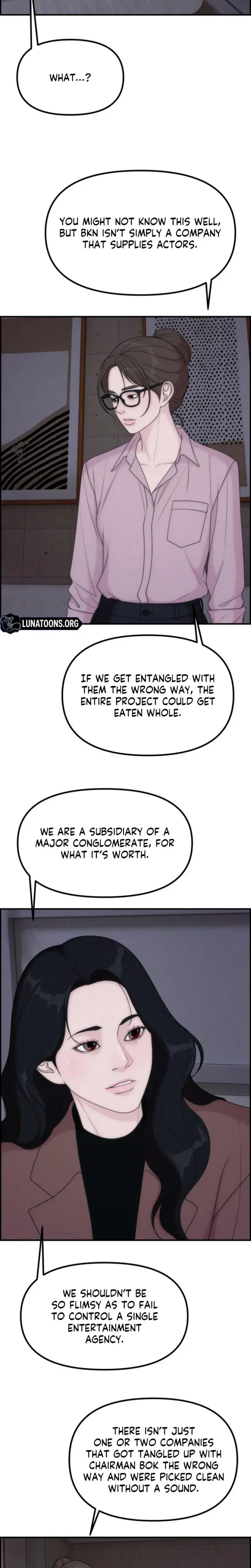Pretty Collection Episode 35 - Page 13
