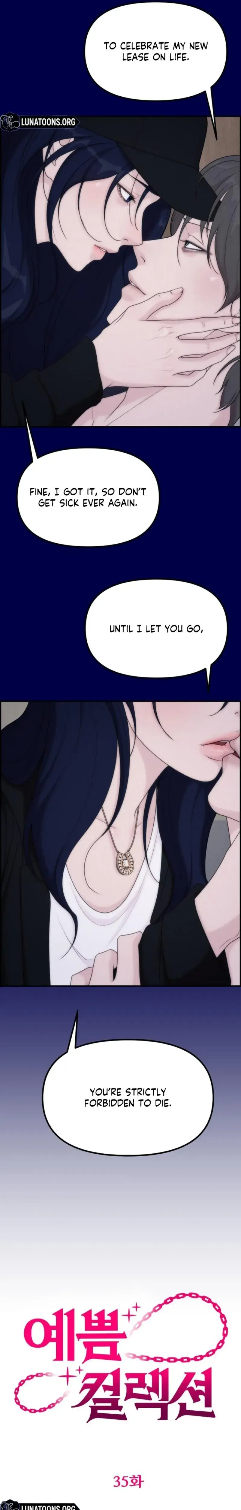 Pretty Collection Episode 35 - Page 5