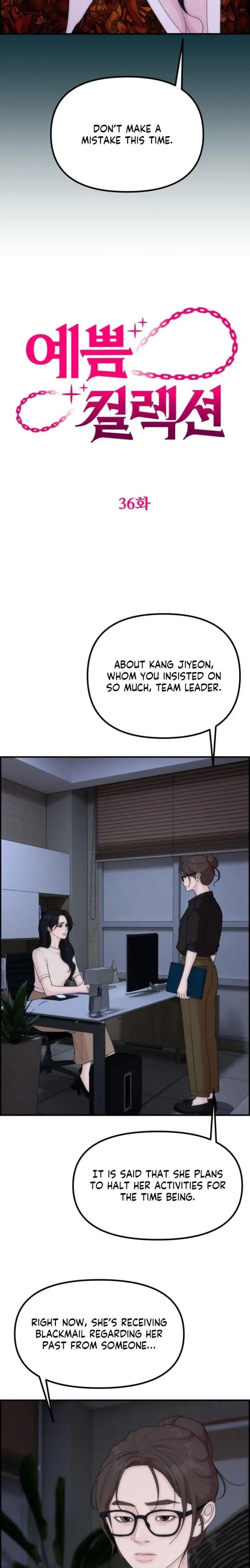 Pretty Collection Episode 36 - Page 7