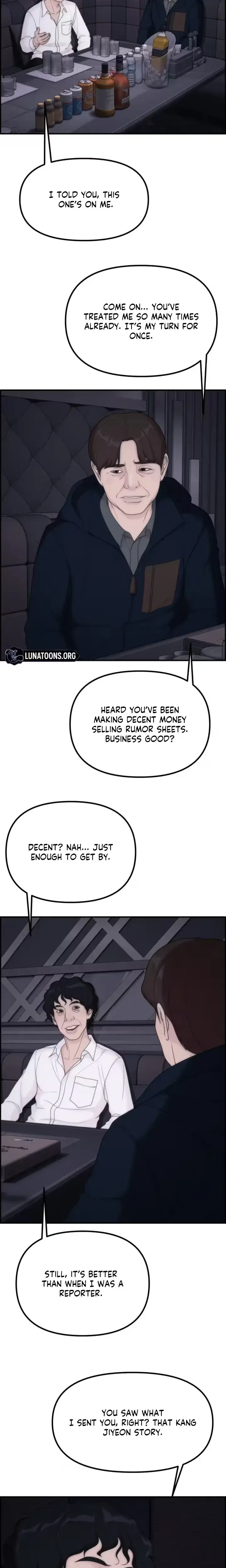 Pretty Collection Episode 37 - Page 17