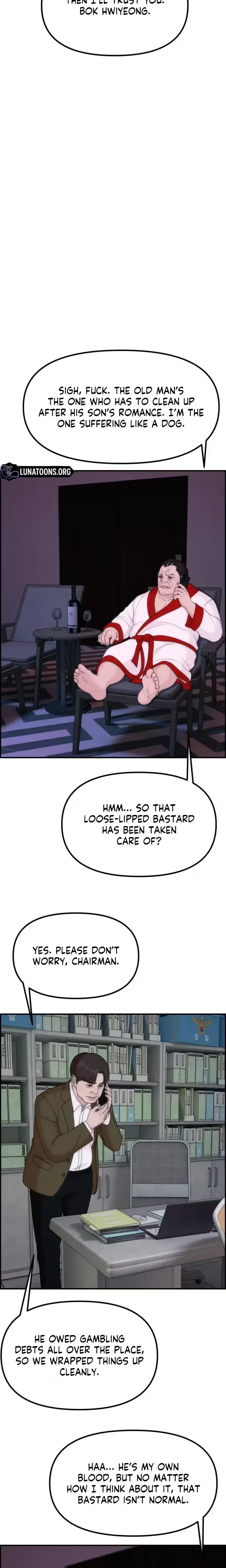 Pretty Collection Episode 38 - Page 18