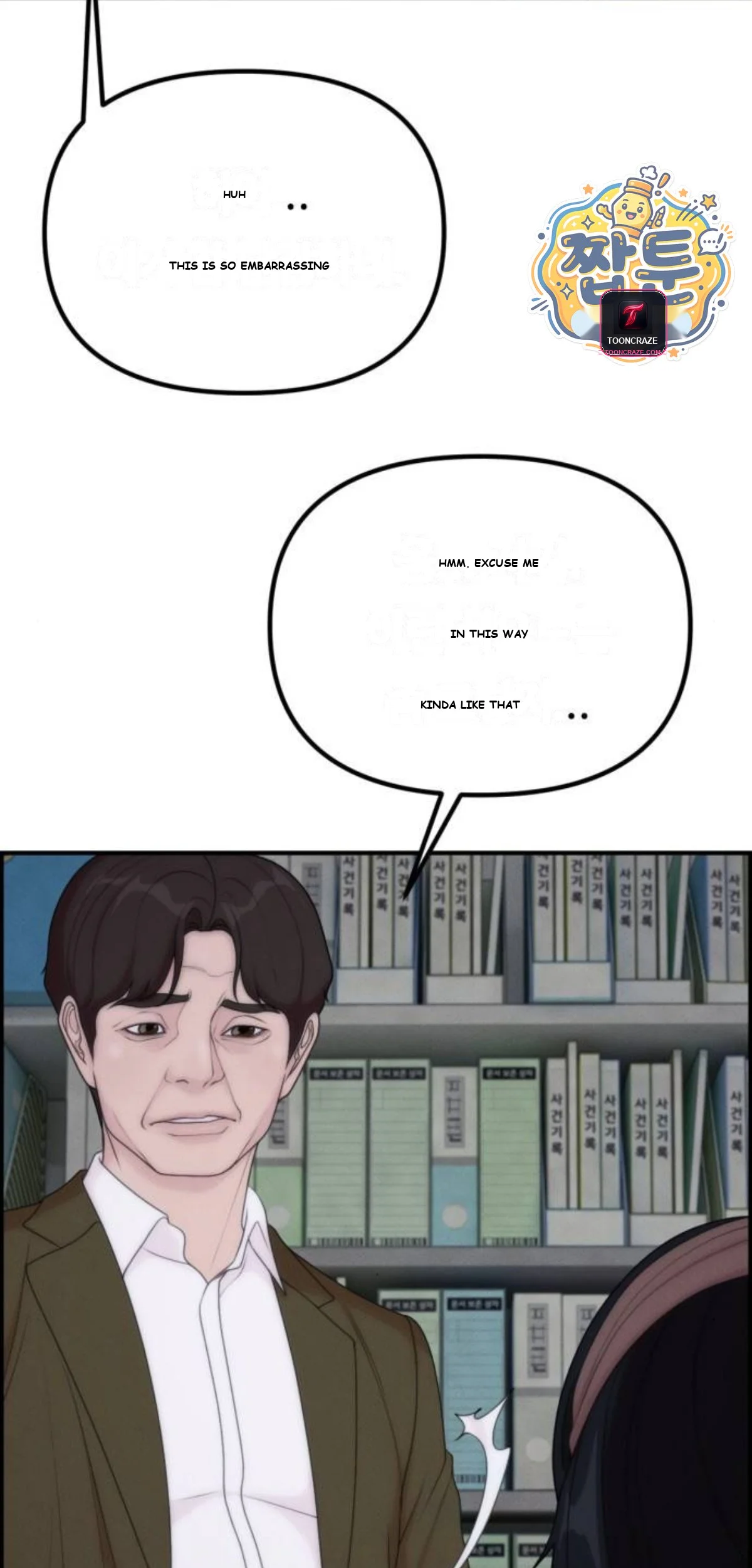 Pretty Collection Episode 39 - Page 12
