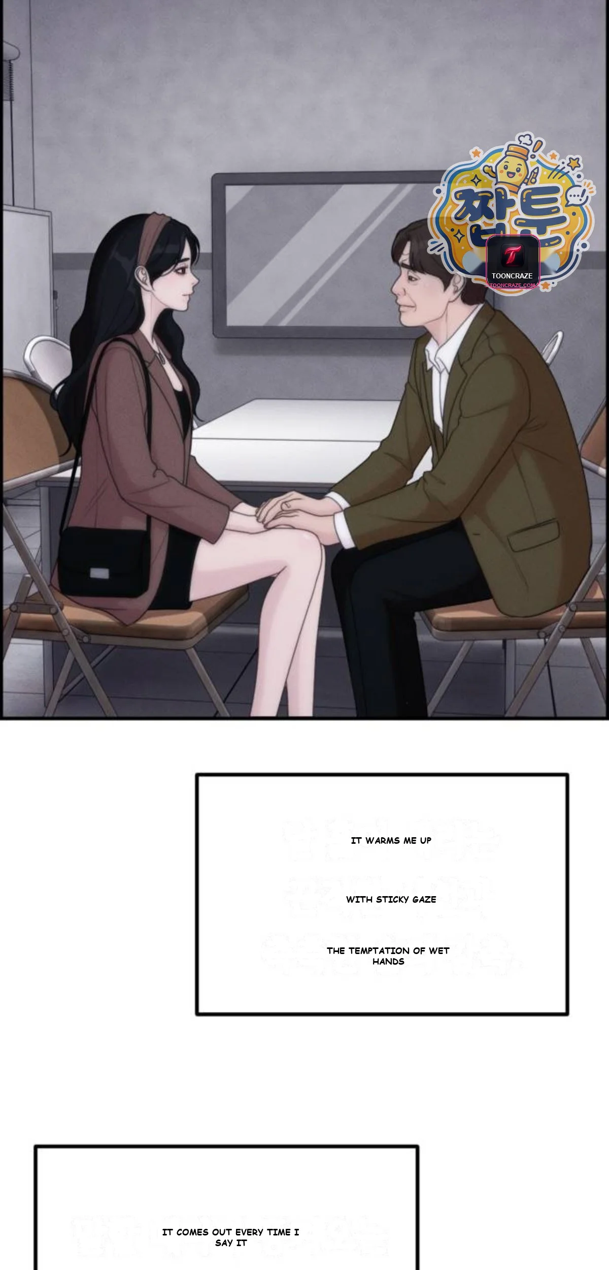 Pretty Collection Episode 39 - Page 24