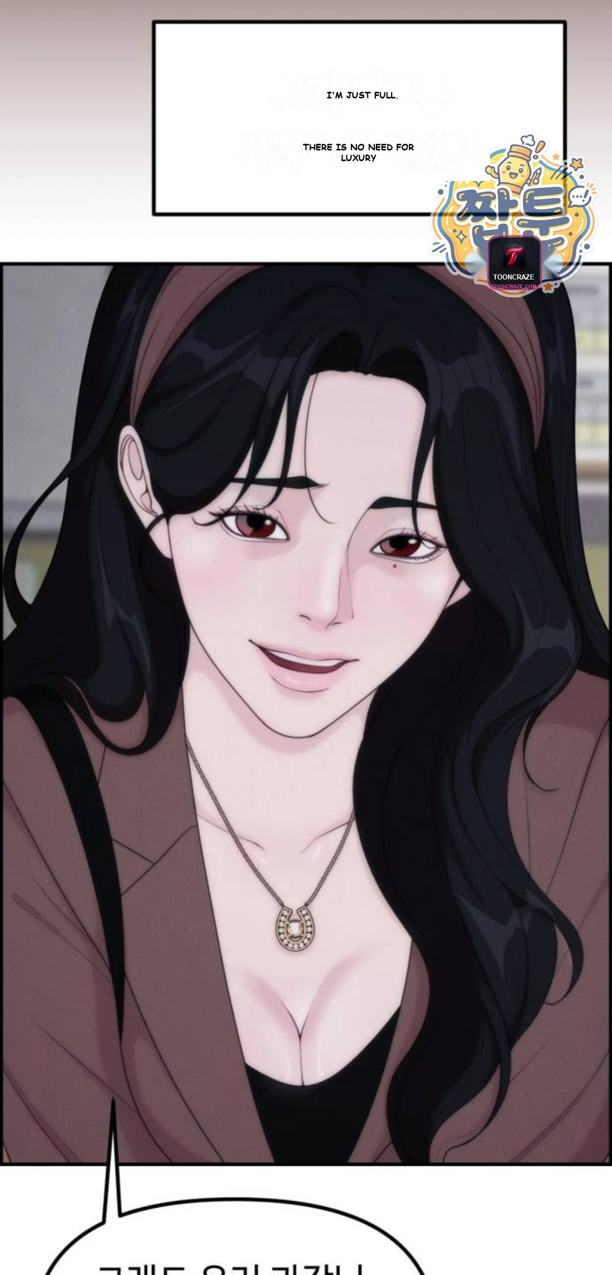 Pretty Collection Episode 39 - Page 33