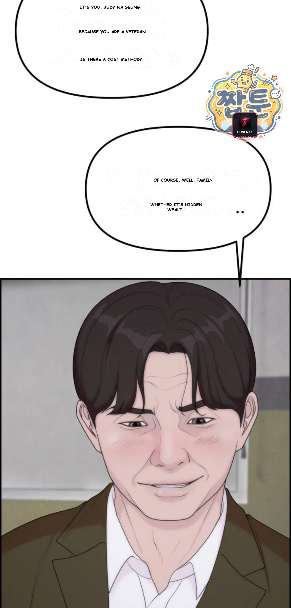 Pretty Collection Episode 39 - Page 34