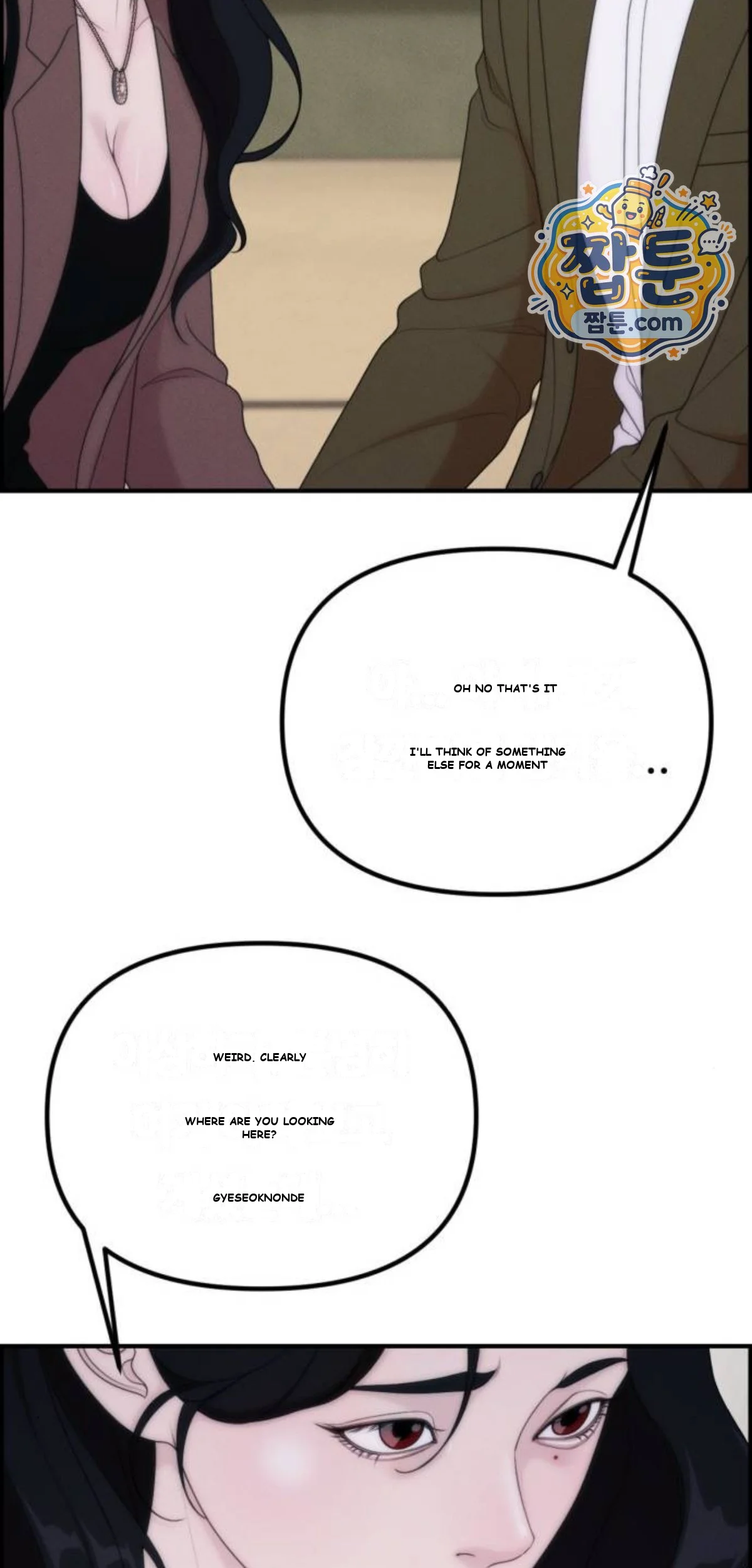 Pretty Collection Episode 39 - Page 36