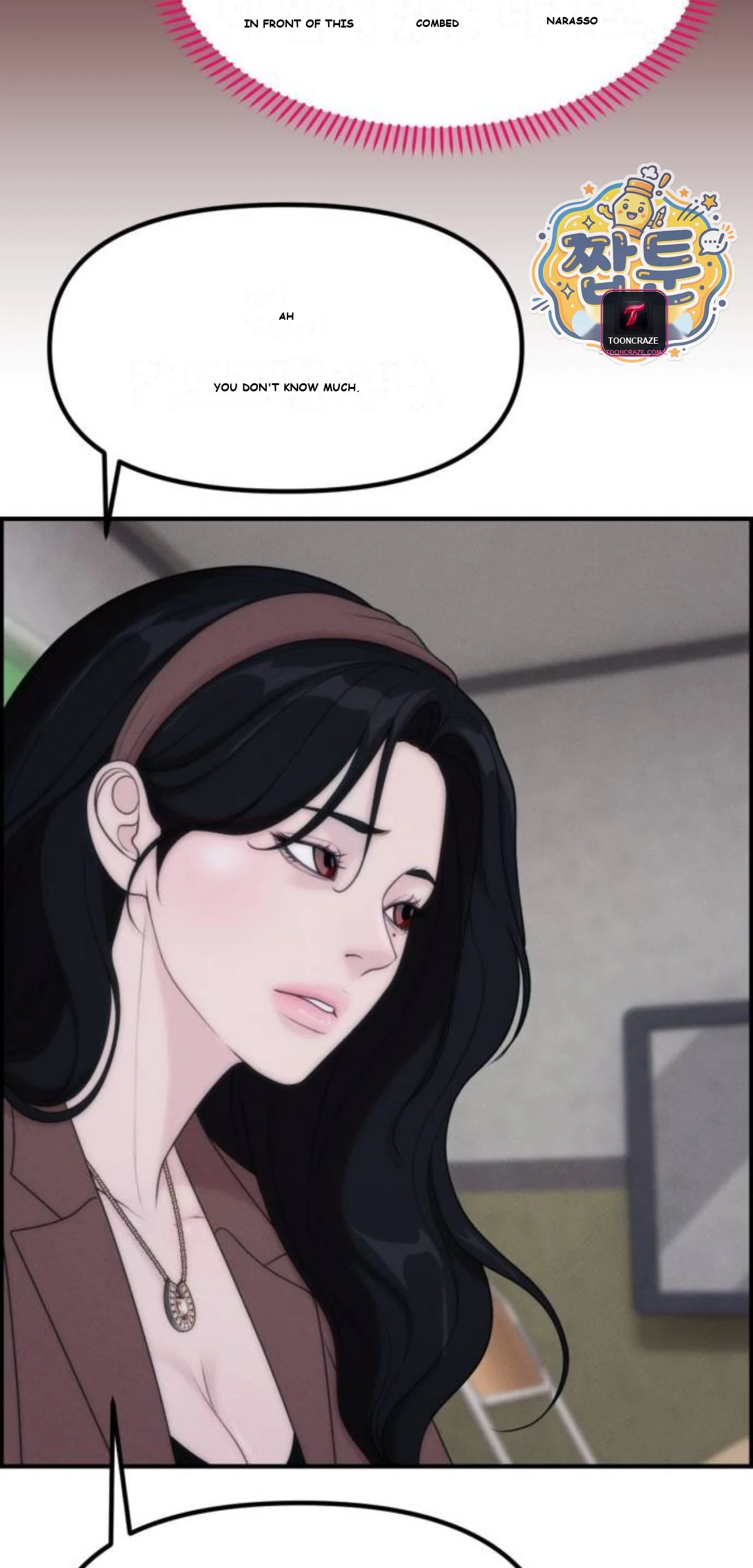 Pretty Collection Episode 39 - Page 44