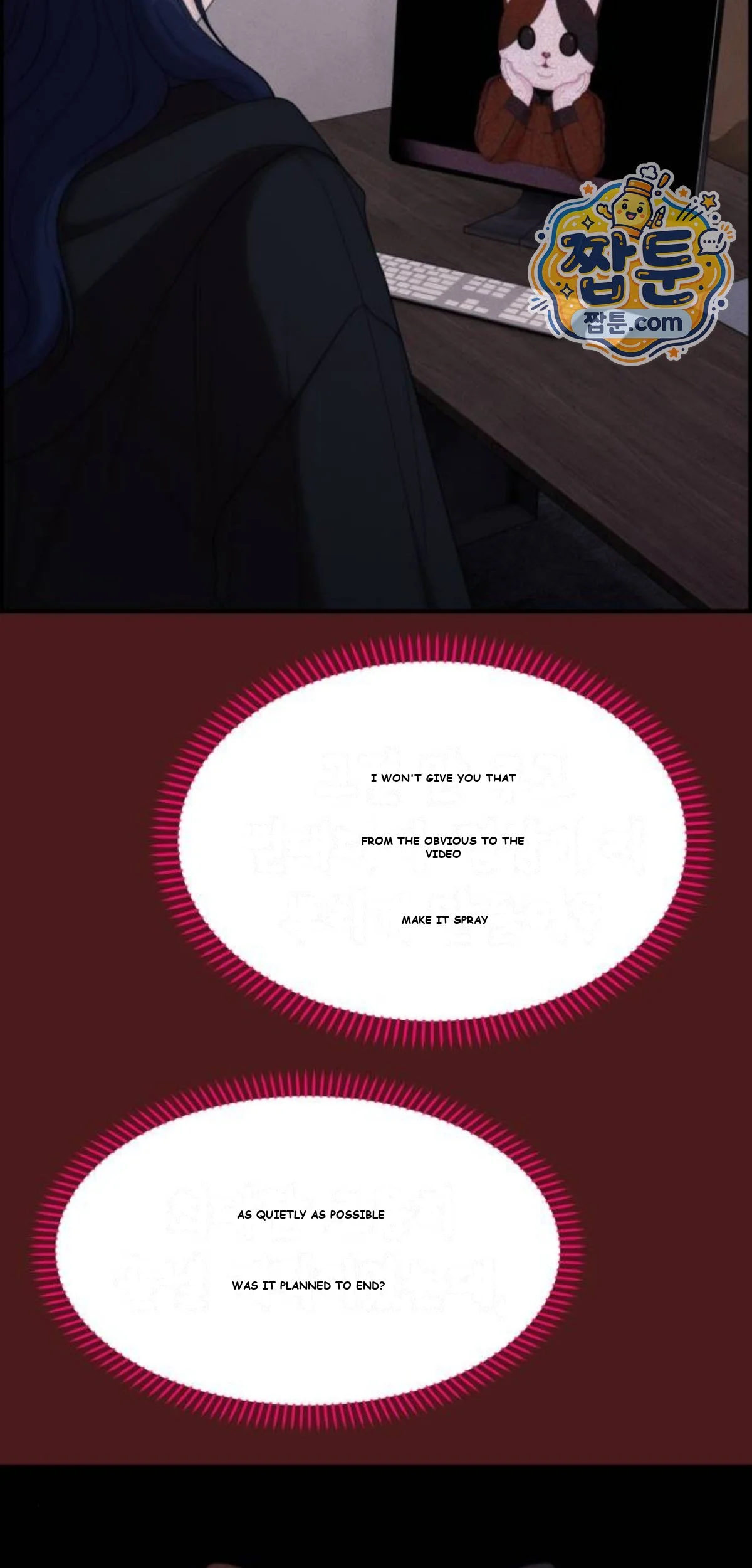 Pretty Collection Episode 39 - Page 49