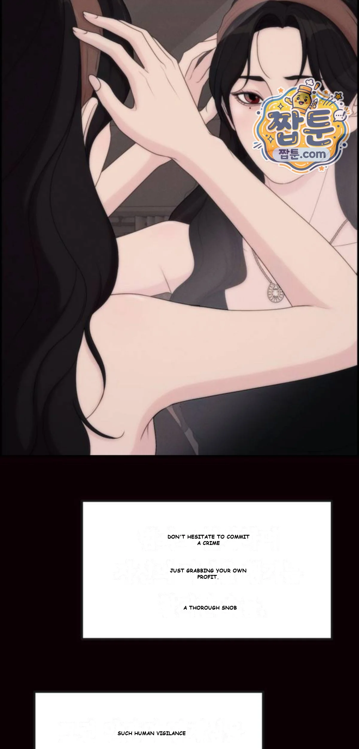 Pretty Collection Episode 39 - Page 5