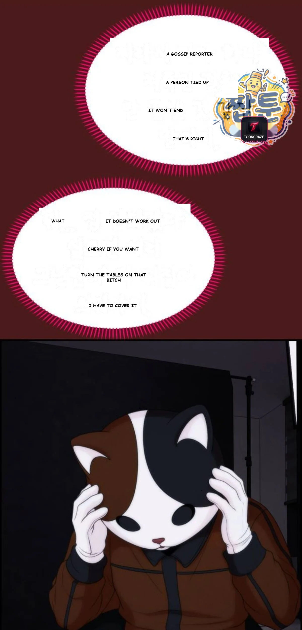 Pretty Collection Episode 39 - Page 51