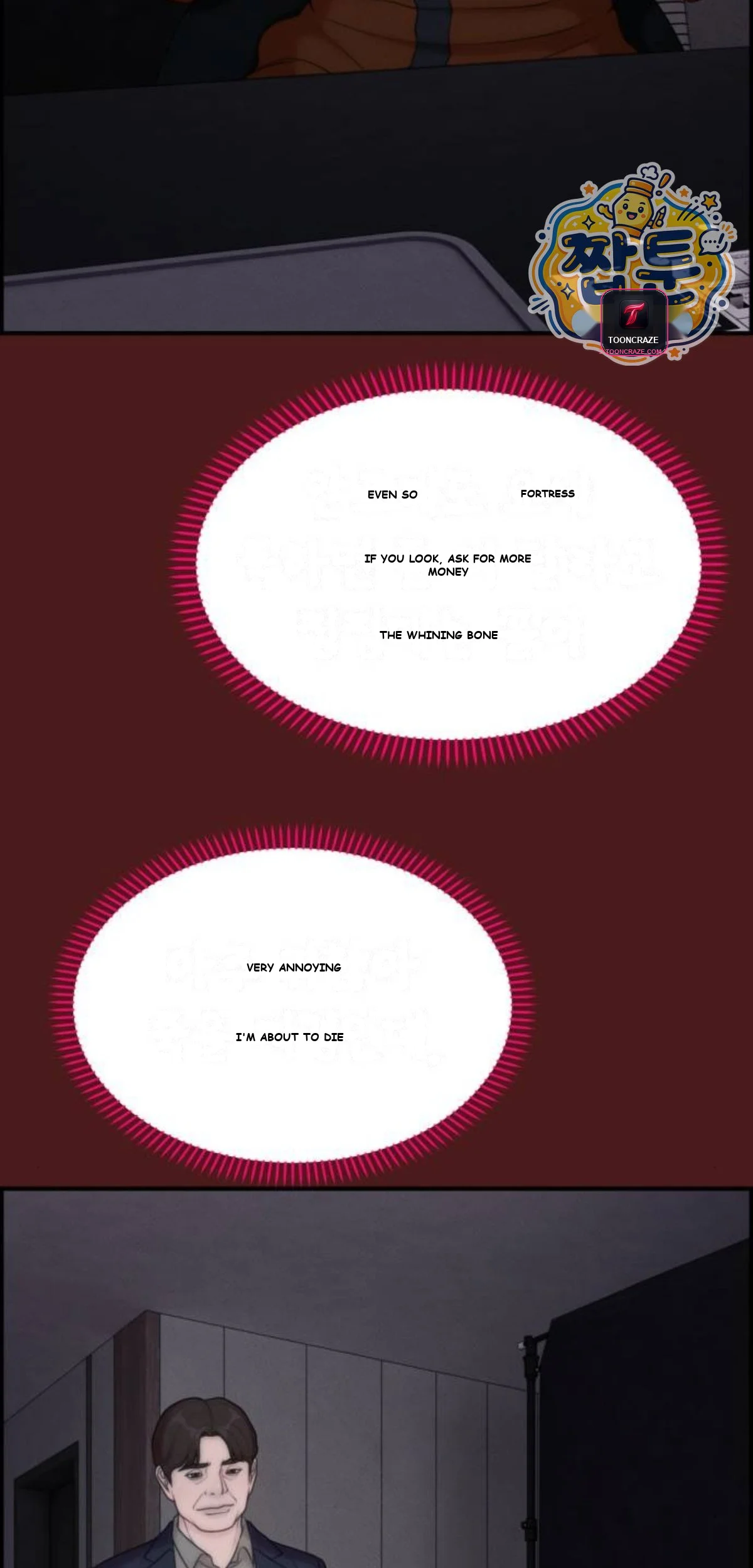 Pretty Collection Episode 39 - Page 52