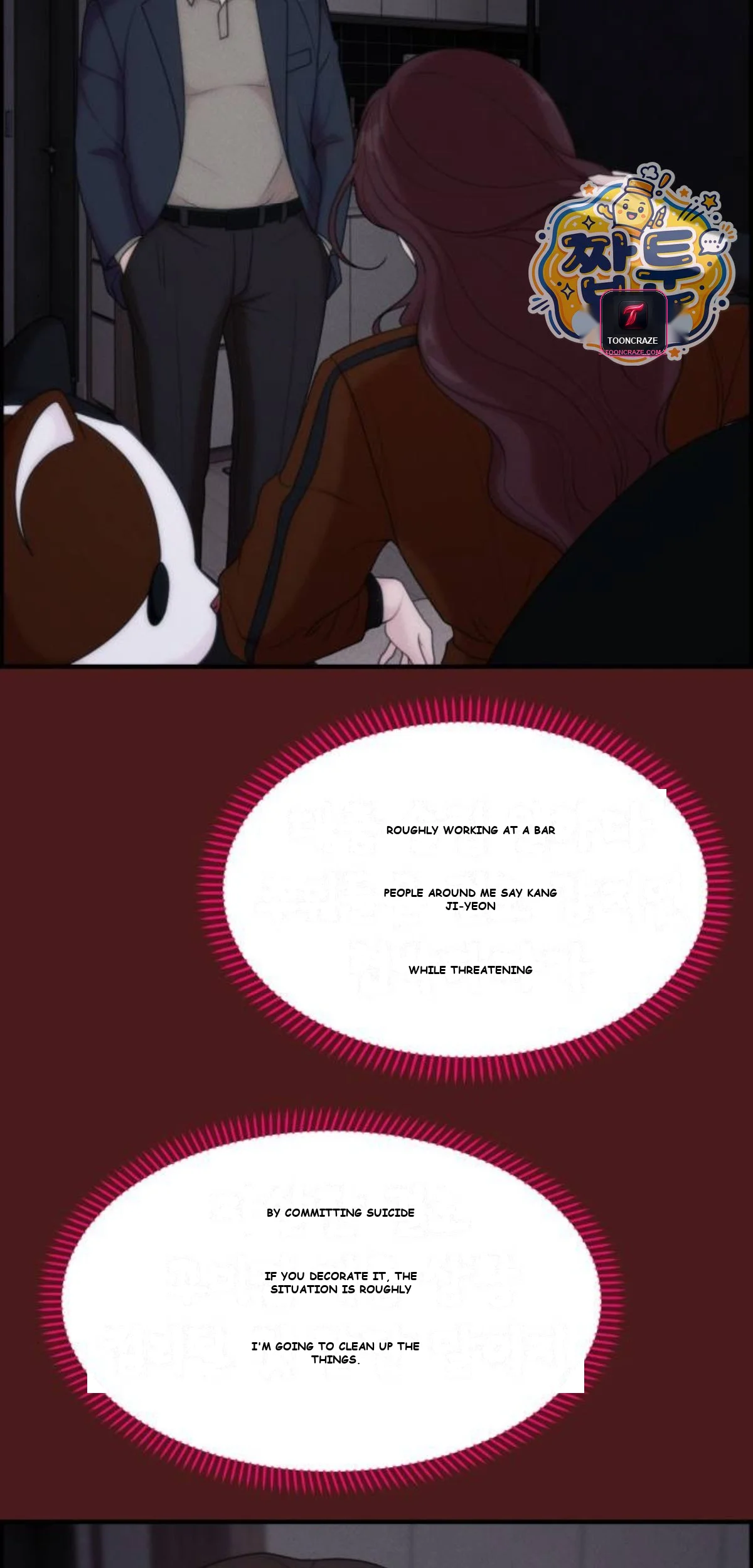 Pretty Collection Episode 39 - Page 53