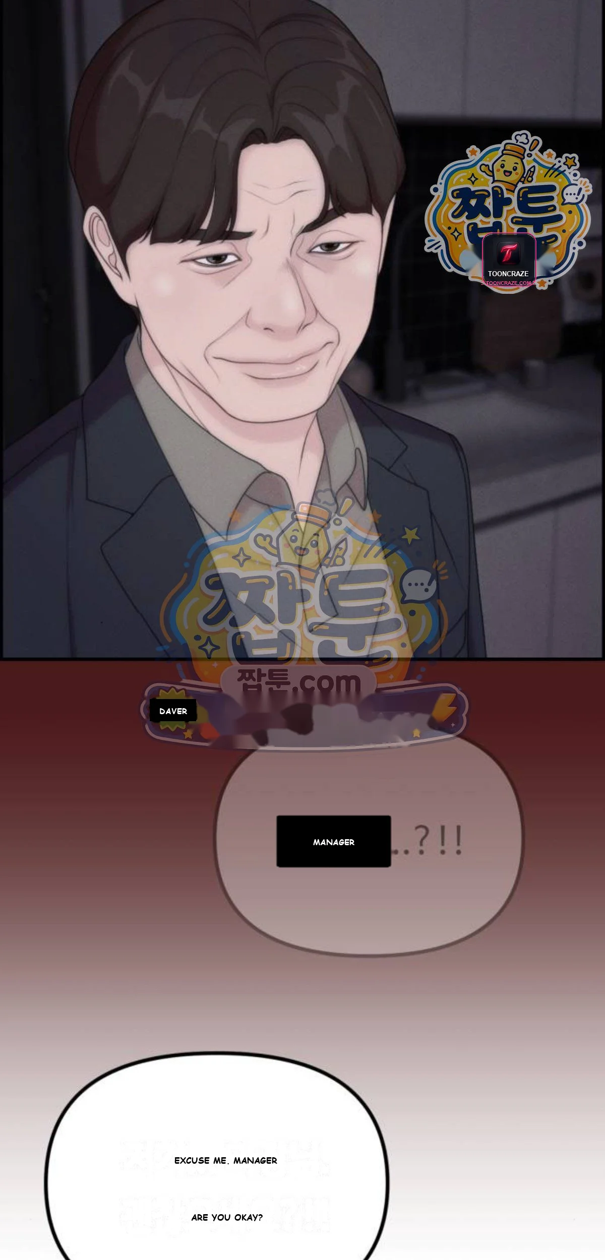 Pretty Collection Episode 39 - Page 54