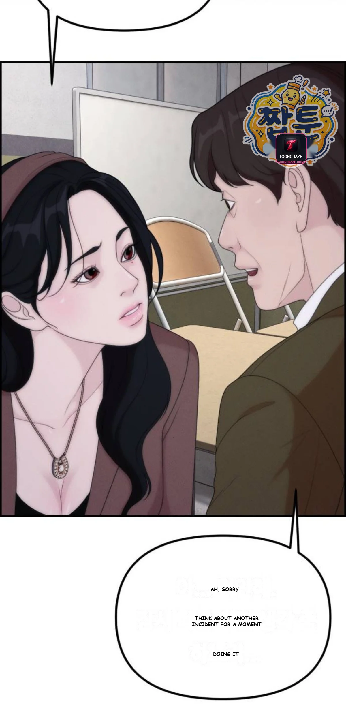 Pretty Collection Episode 39 - Page 55