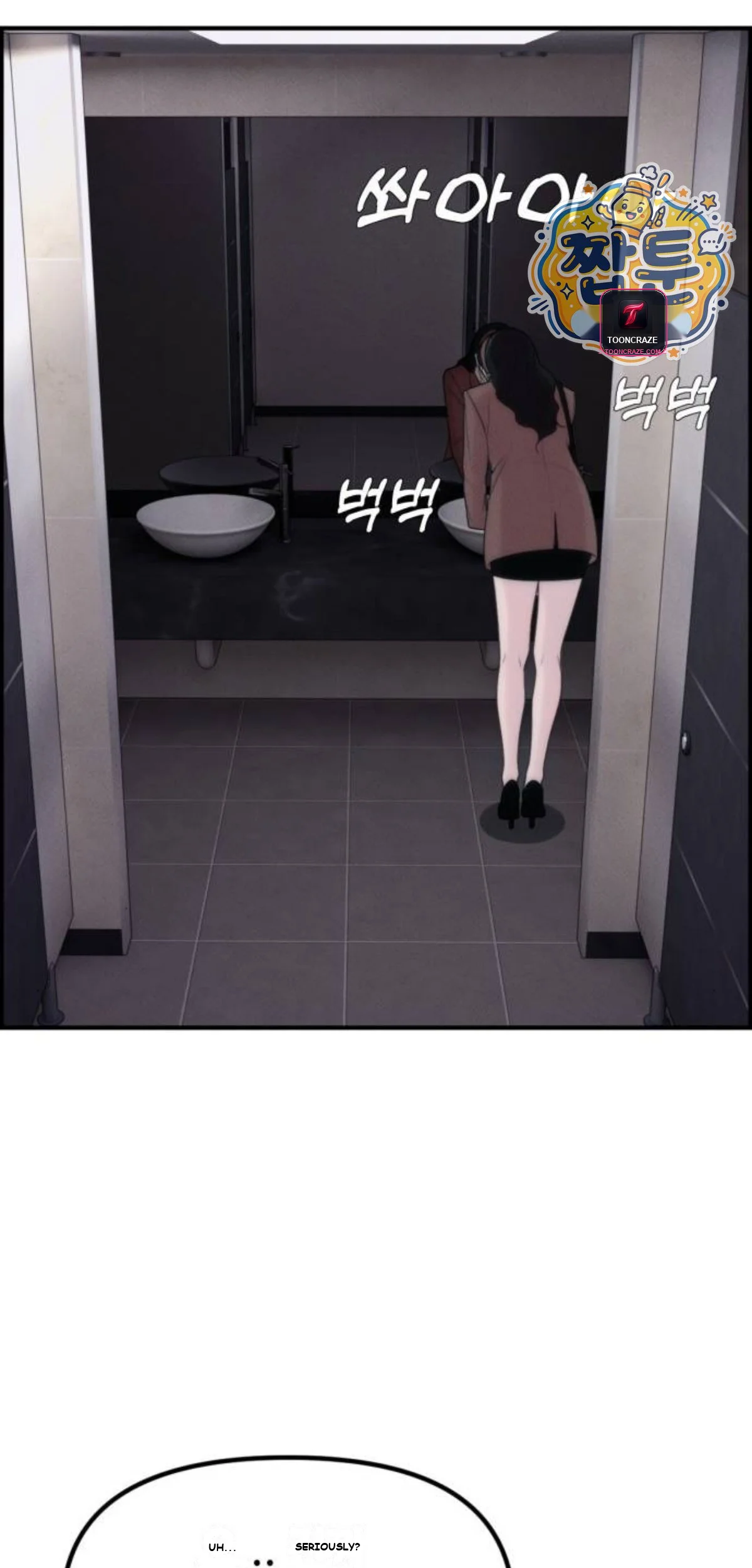 Pretty Collection Episode 39 - Page 60