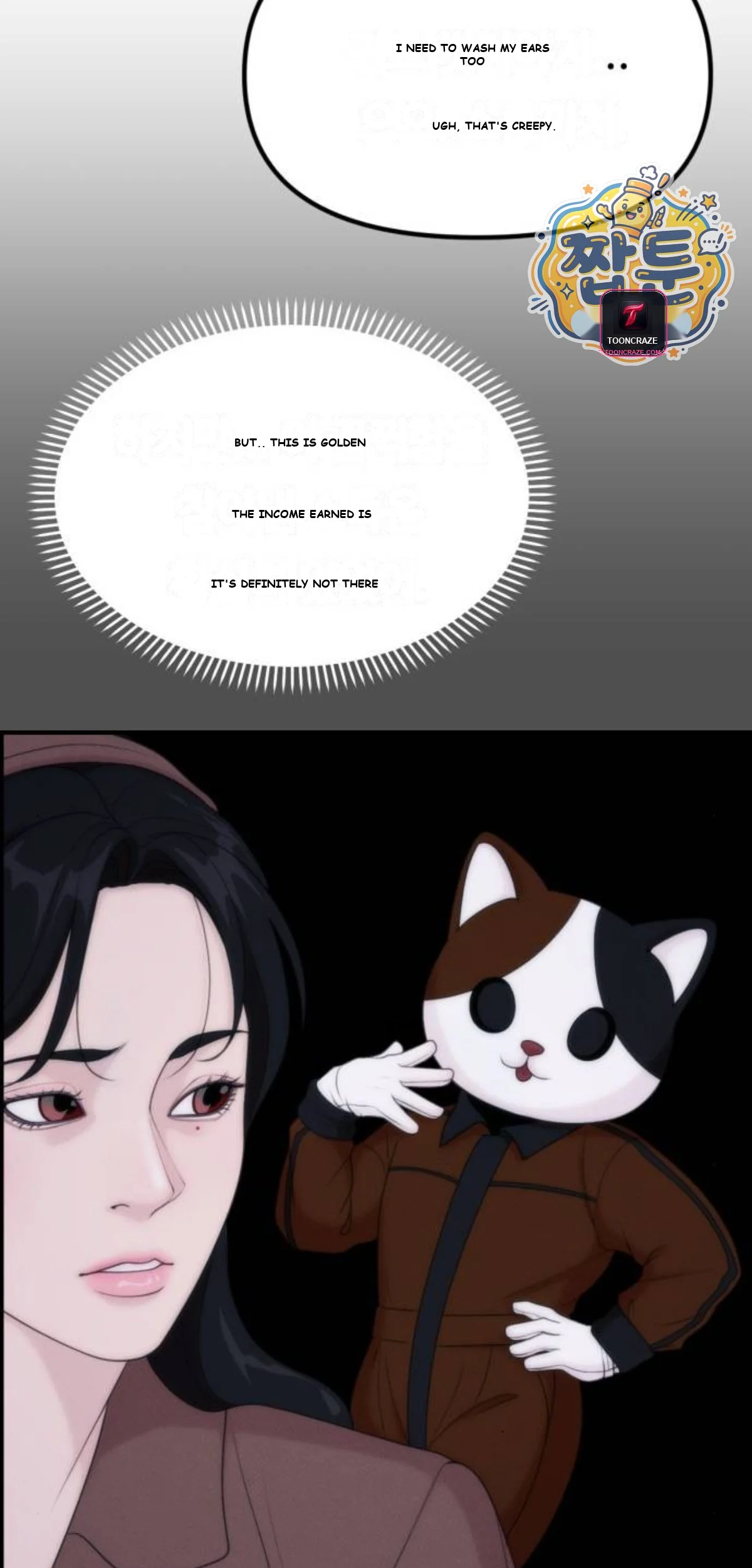 Pretty Collection Episode 39 - Page 63