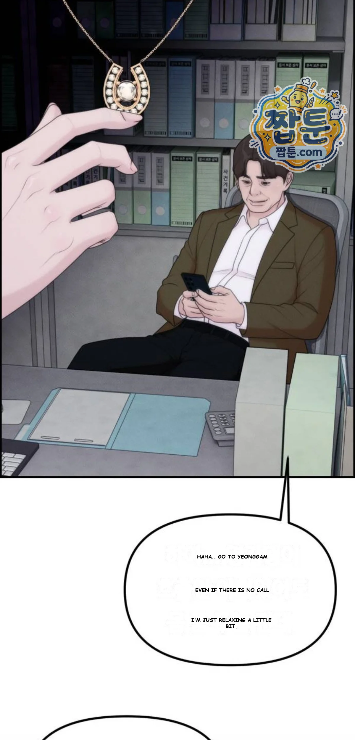 Pretty Collection Episode 39 - Page 69
