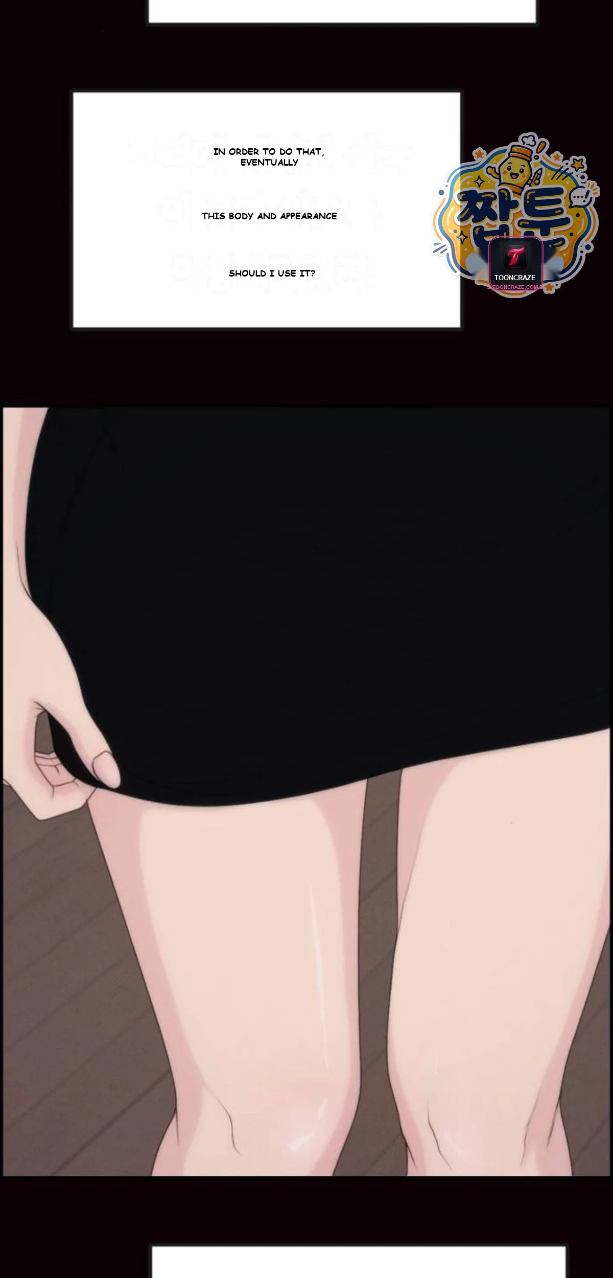 Pretty Collection Episode 39 - Page 7