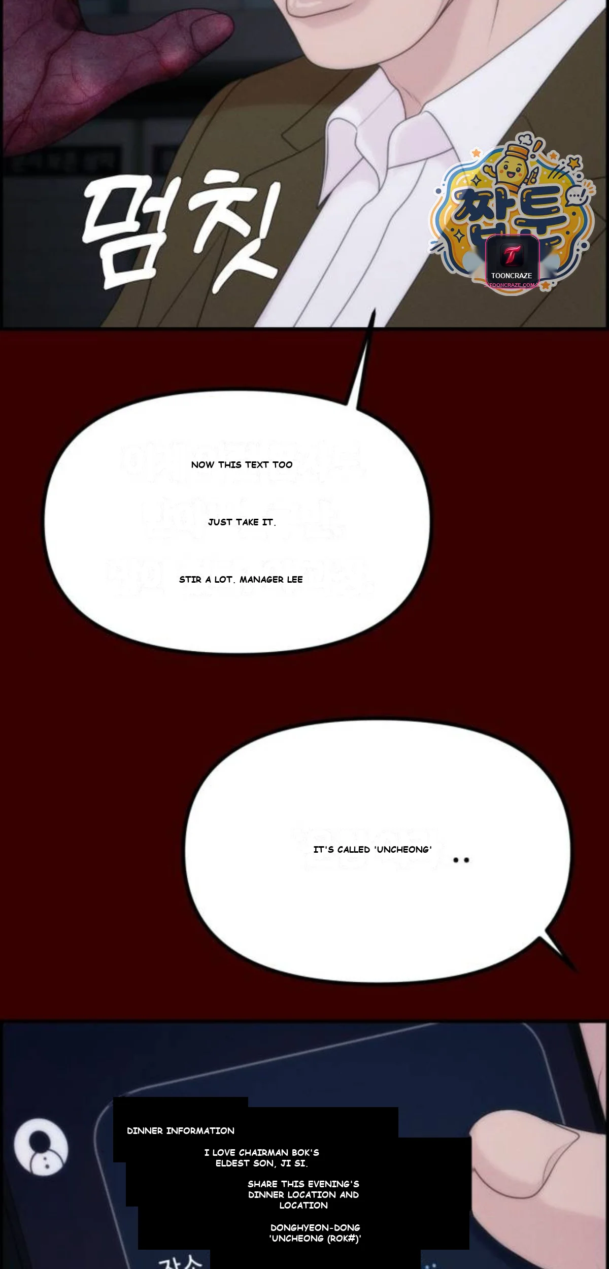 Pretty Collection Episode 39 - Page 73