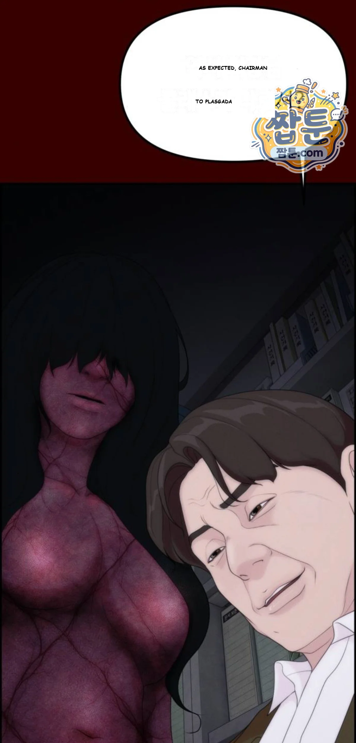Pretty Collection Episode 39 - Page 75