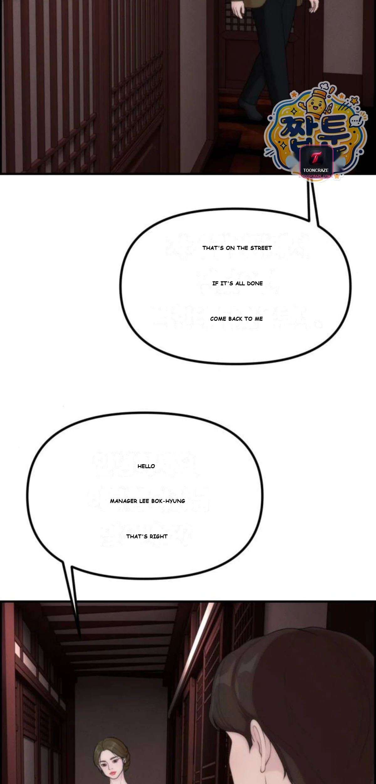 Pretty Collection Episode 39 - Page 87