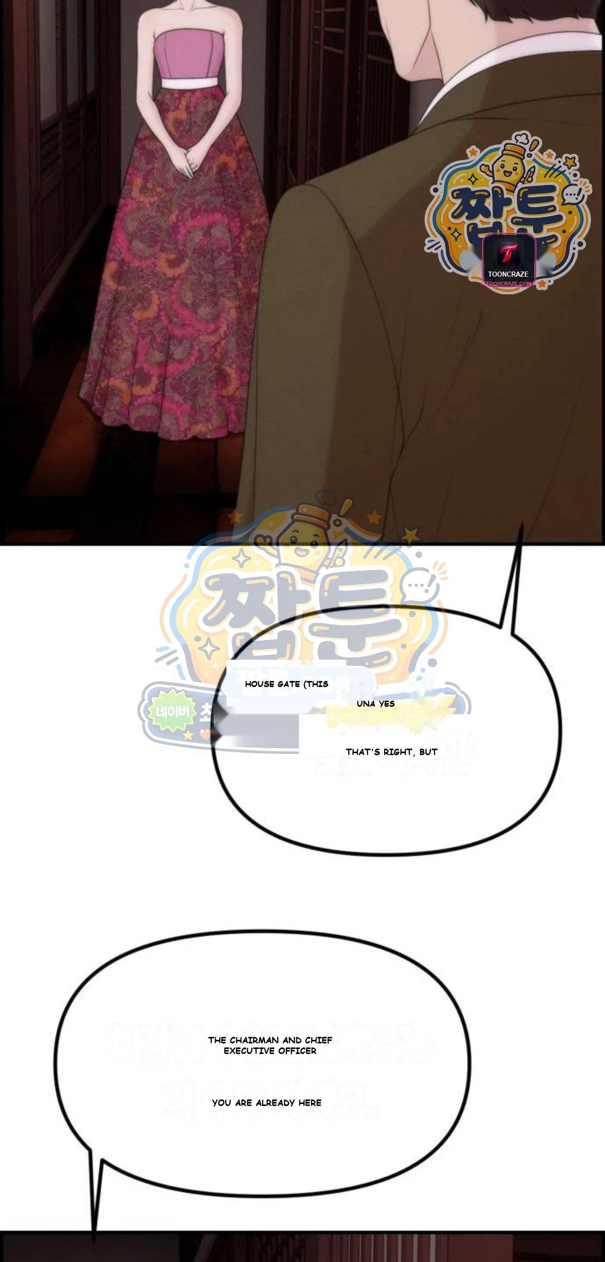 Pretty Collection Episode 39 - Page 88