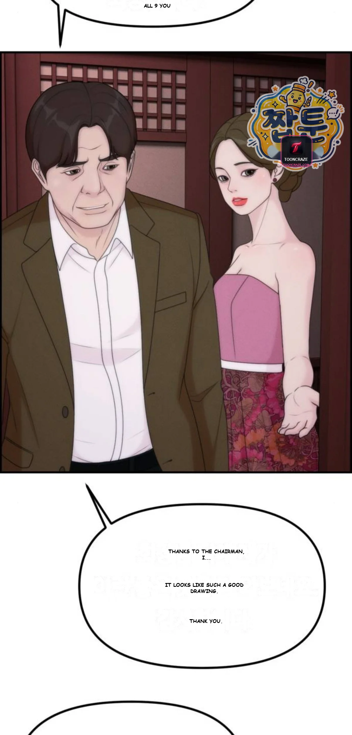 Pretty Collection Episode 39 - Page 90