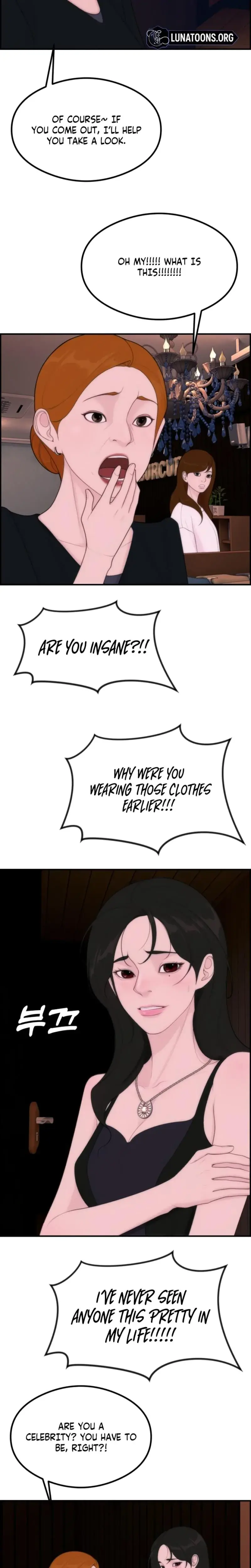 Pretty Collection Episode 4 - Page 22