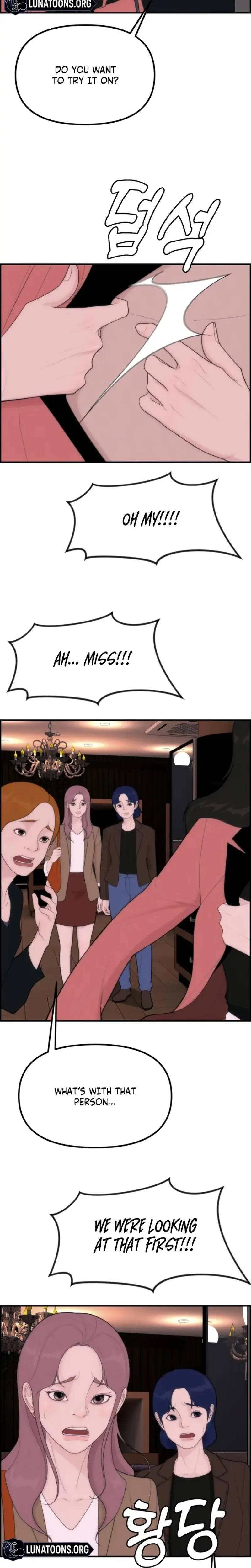 Pretty Collection Episode 4 - Page 34