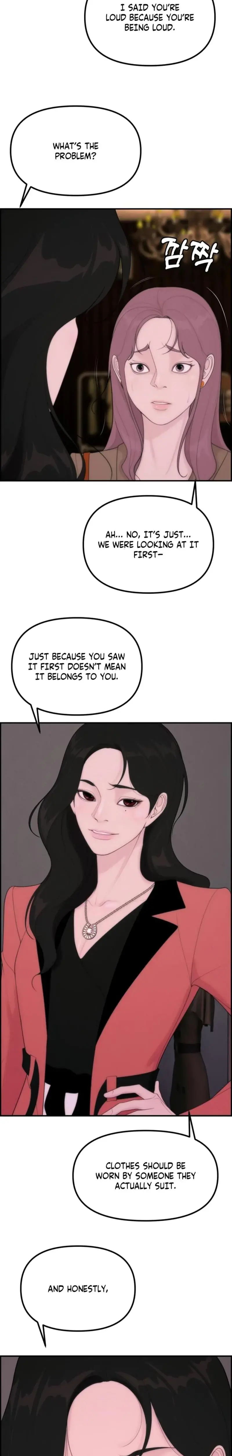 Pretty Collection Episode 4 - Page 36