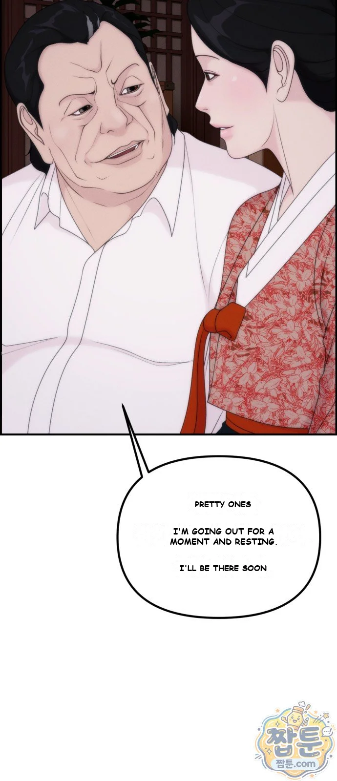 Pretty Collection Episode 40 - Page 10