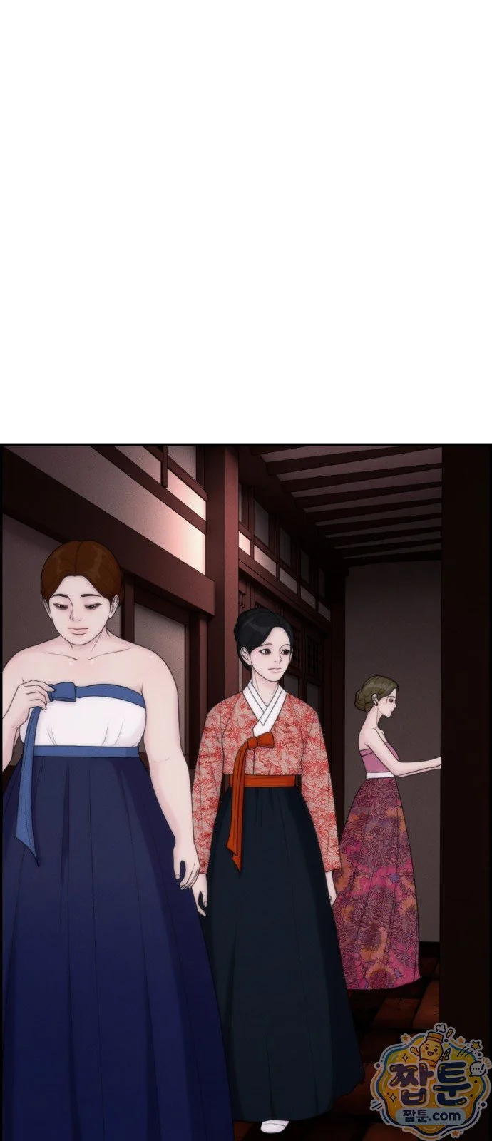 Pretty Collection Episode 40 - Page 11