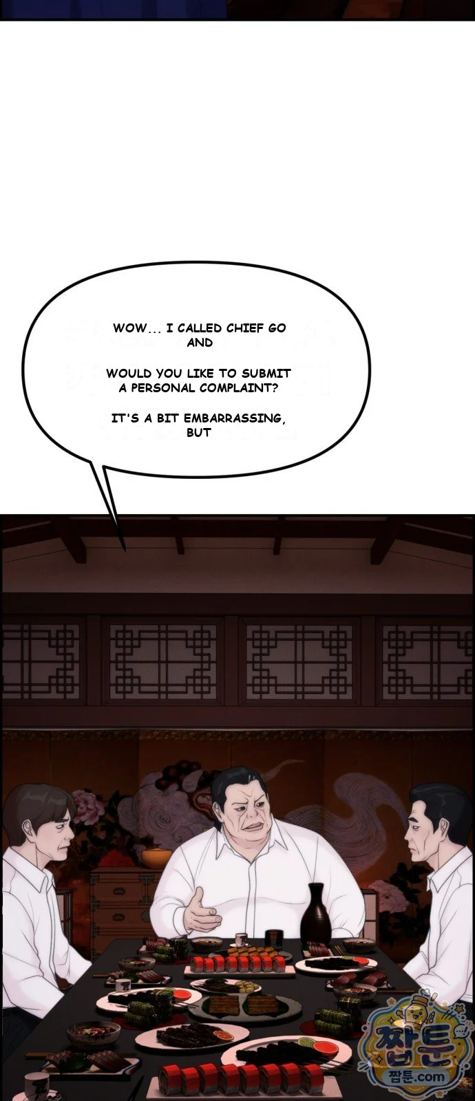 Pretty Collection Episode 40 - Page 12