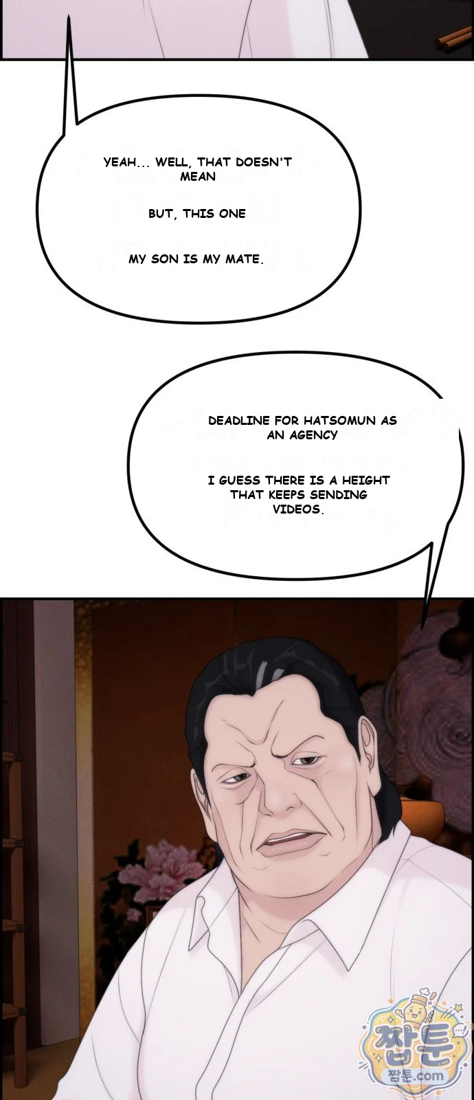 Pretty Collection Episode 40 - Page 14