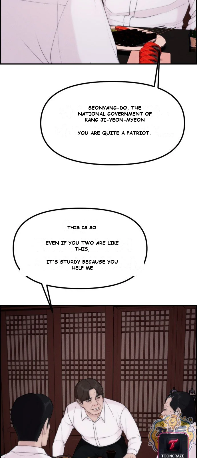 Pretty Collection Episode 40 - Page 18