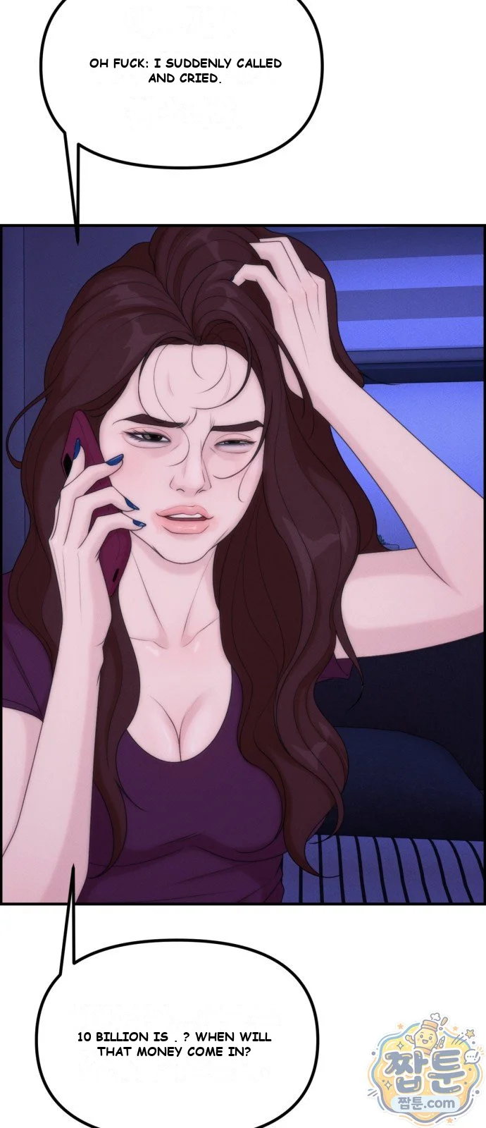Pretty Collection Episode 40 - Page 25