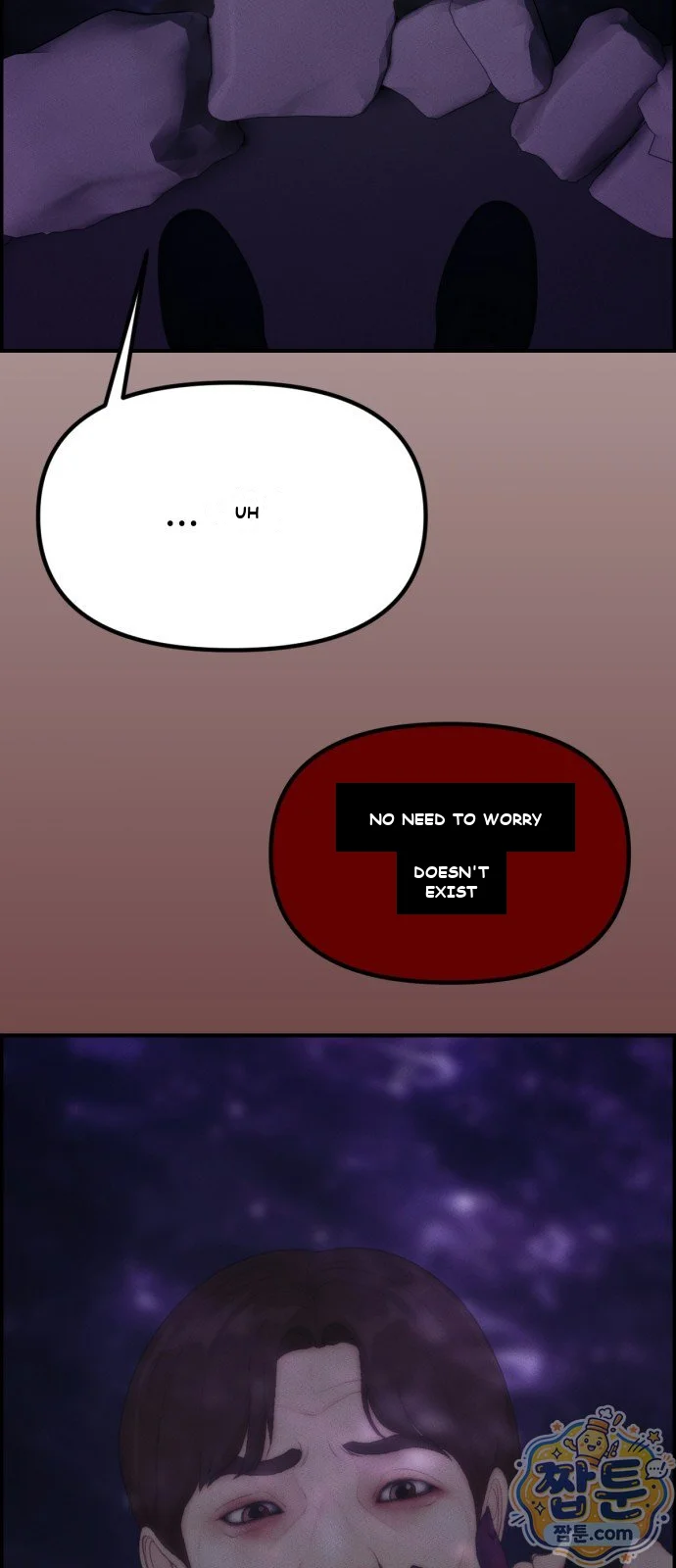 Pretty Collection Episode 40 - Page 31