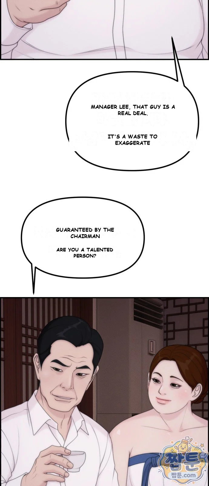 Pretty Collection Episode 40 - Page 4