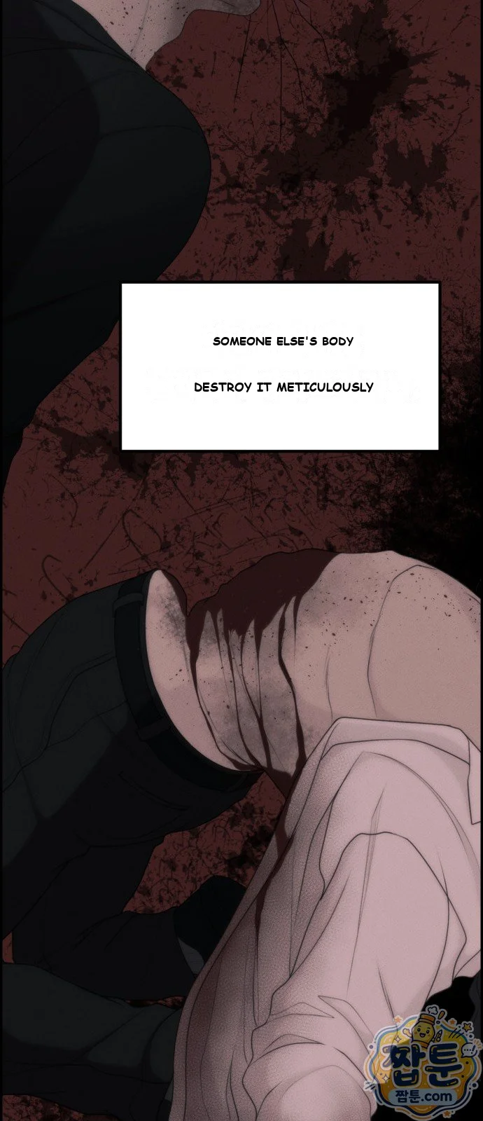 Pretty Collection Episode 40 - Page 40