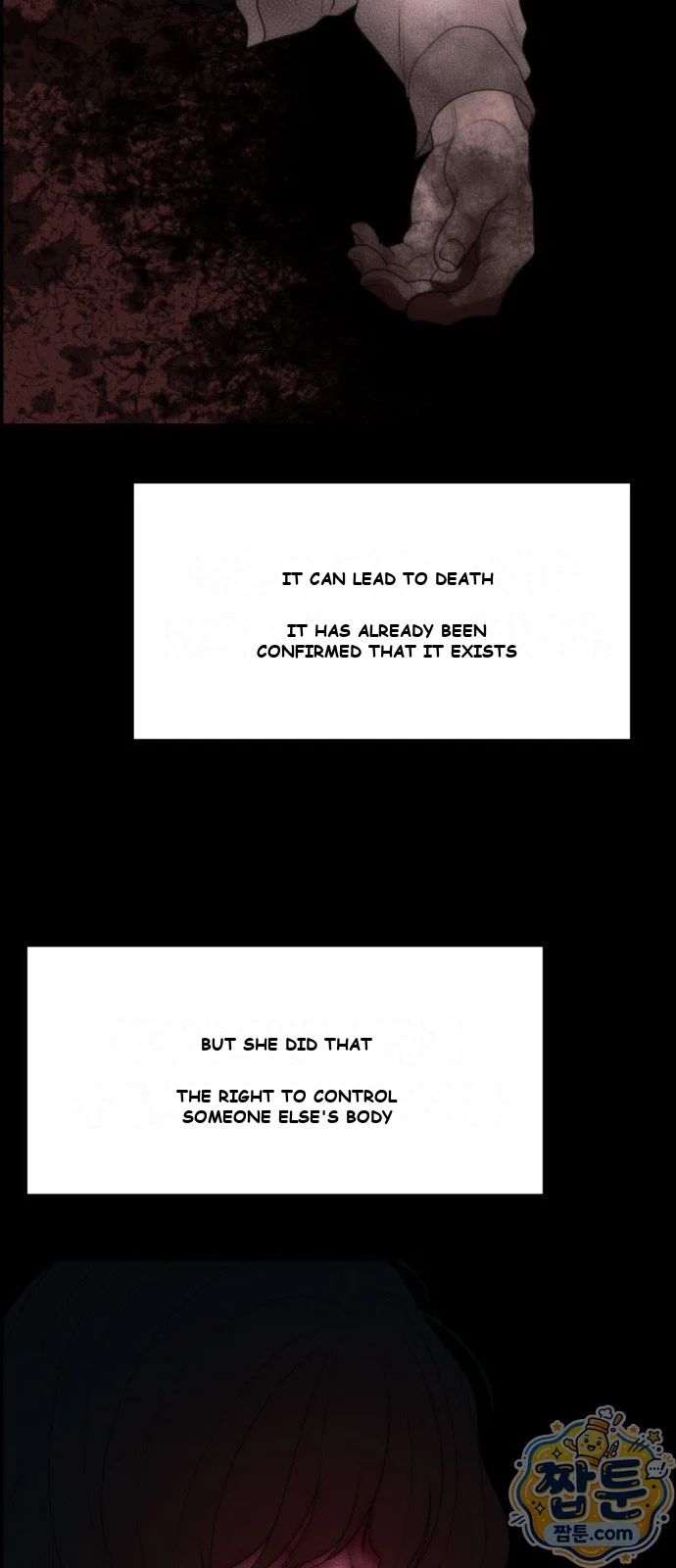 Pretty Collection Episode 40 - Page 41