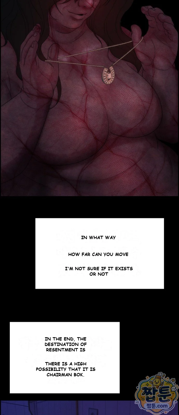 Pretty Collection Episode 40 - Page 42
