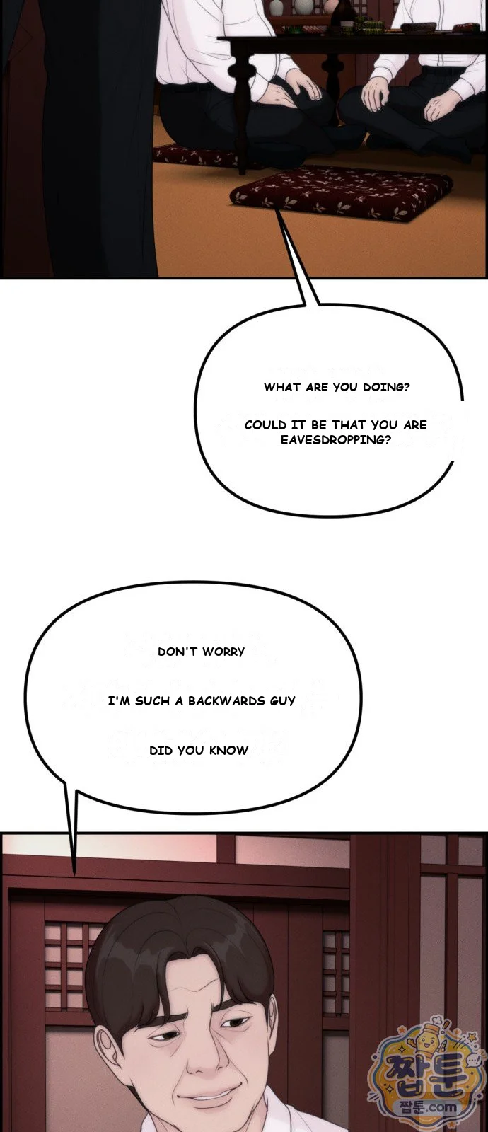 Pretty Collection Episode 40 - Page 48