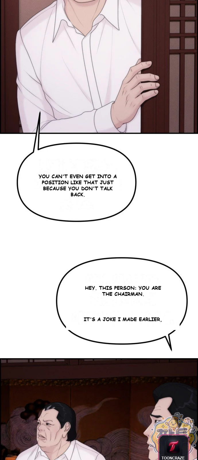 Pretty Collection Episode 40 - Page 49