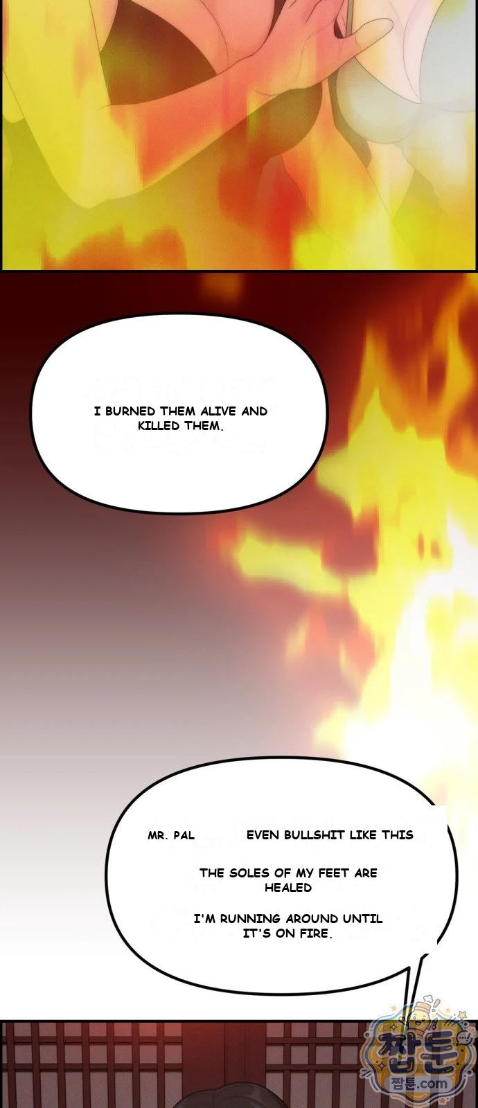 Pretty Collection Episode 40 - Page 64